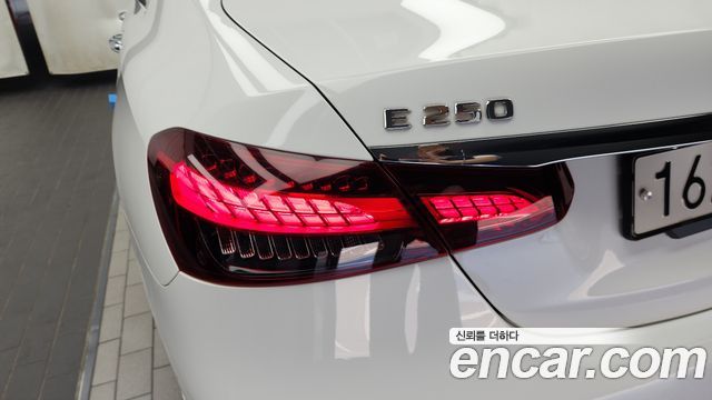 Mercedes-Benz E-Class E250 Exclusive