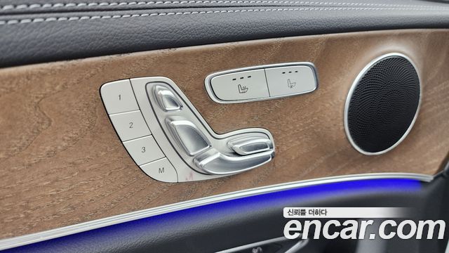Mercedes-Benz E-Class E250 Exclusive
