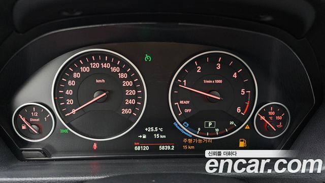BMW 3-Series 320d