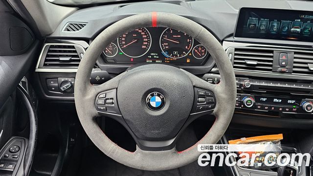BMW 3-Series 320d