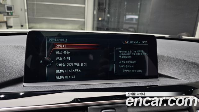 BMW 3-Series 320d