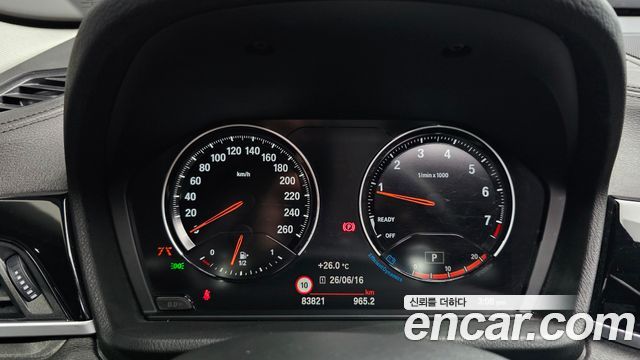 BMW X1 xDrive 20i xLine