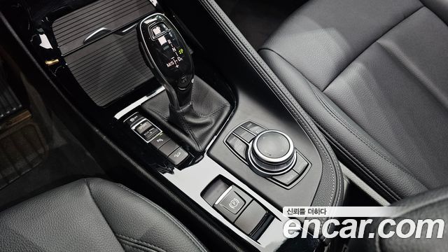 BMW X1 xDrive 20i xLine