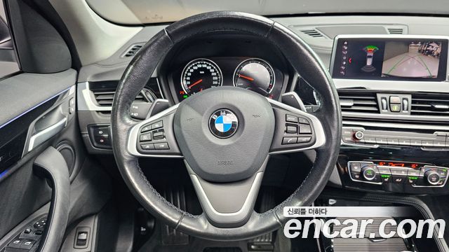 BMW X1 xDrive 20i xLine