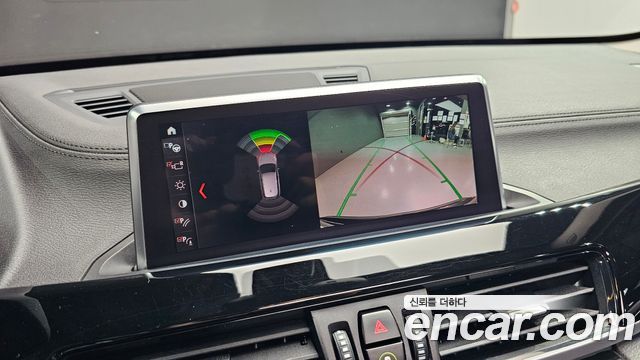 BMW X1 xDrive 20i xLine