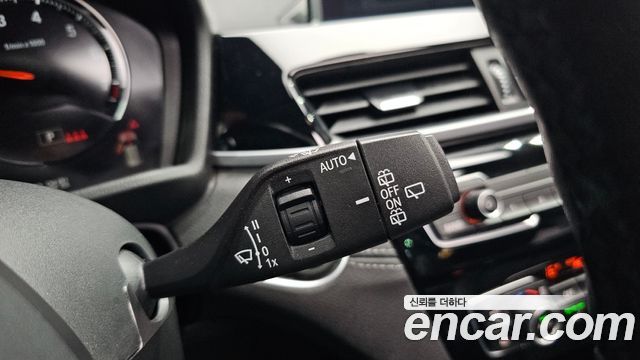 BMW X1 xDrive 20i xLine