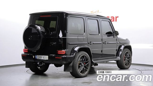 Mercedes-Benz G-Class AMG G63 Edition