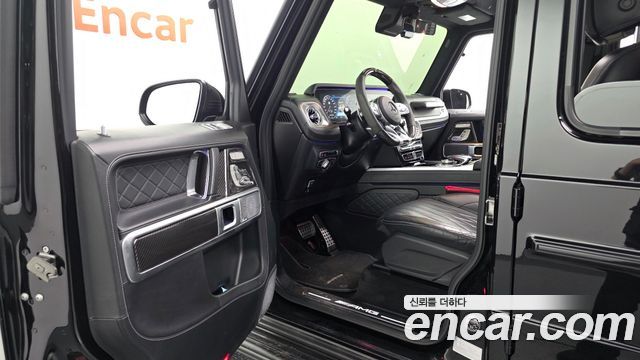 Mercedes-Benz G-Class AMG G63 Edition