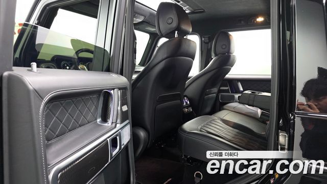 Mercedes-Benz G-Class AMG G63 Edition