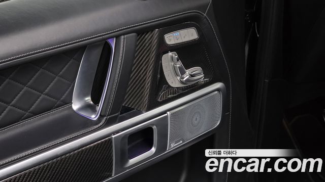 Mercedes-Benz G-Class AMG G63 Edition