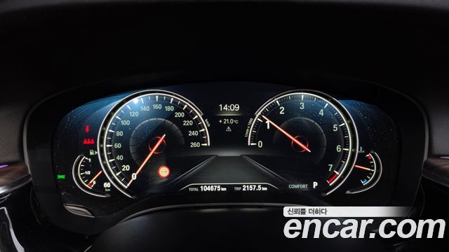 BMW 5-Series 530i M Sport Package Plus