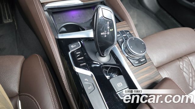 BMW 5-Series 530i M Sport Package Plus