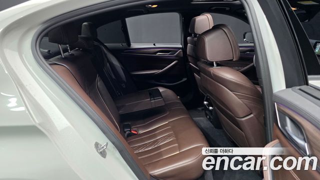 BMW 5-Series 530i M Sport Package Plus