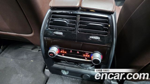 BMW 5-Series 530i M Sport Package Plus