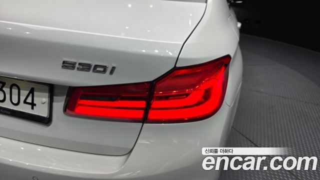 BMW 5-Series 530i M Sport Package Plus