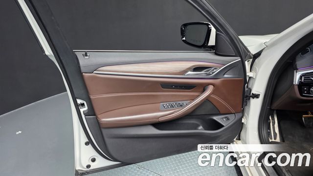 BMW 5-Series 530i M Sport Package Plus