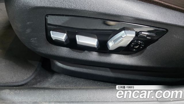 BMW 5-Series 530i M Sport Package Plus