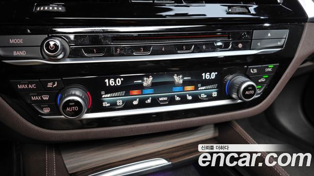 BMW 5-Series 530i M Sport Package Plus
