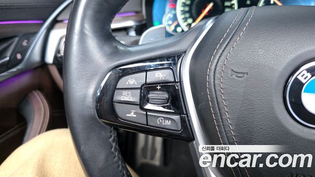 BMW 5-Series 530i M Sport Package Plus