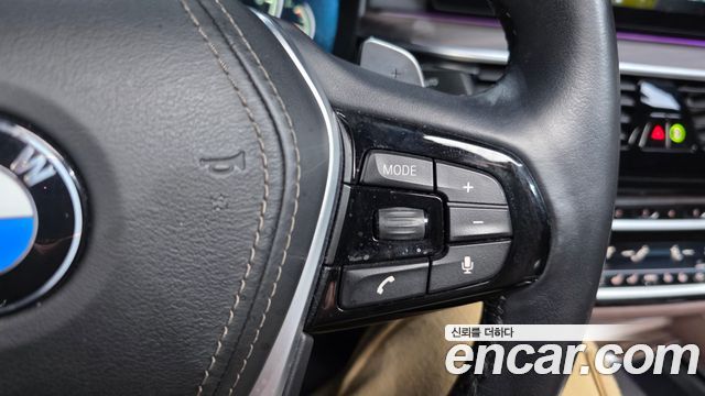 BMW 5-Series 530i M Sport Package Plus