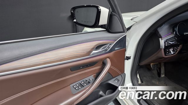 BMW 5-Series 530i M Sport Package Plus