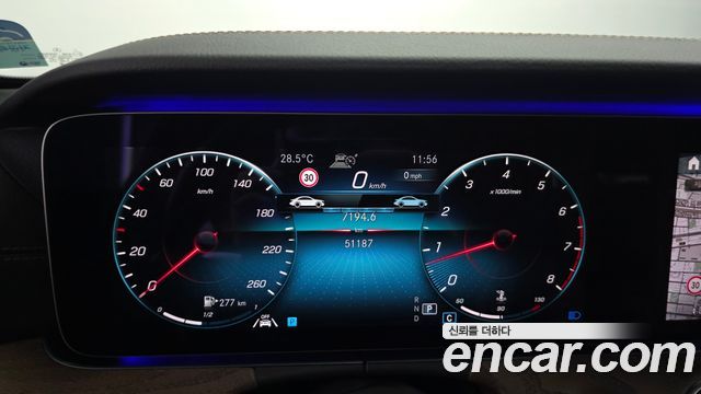 Mercedes-Benz E-Class E250 Exclusive
