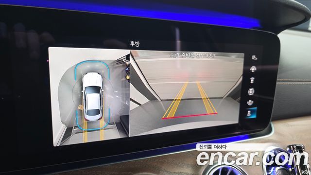Mercedes-Benz E-Class E250 Exclusive