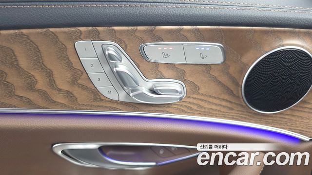 Mercedes-Benz E-Class E250 Exclusive