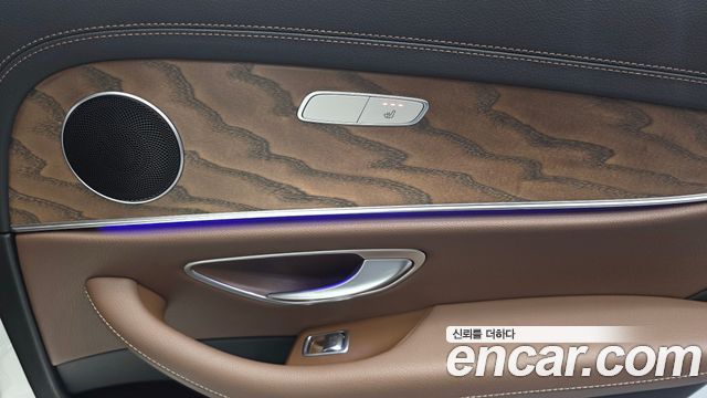 Mercedes-Benz E-Class E250 Exclusive