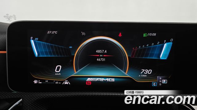 Mercedes-Benz A-Class AMG A45 4MAITC+ Hatchback