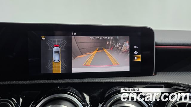 Mercedes-Benz A-Class AMG A45 4MAITC+ Hatchback