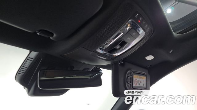 Mercedes-Benz A-Class AMG A45 4MAITC+ Hatchback