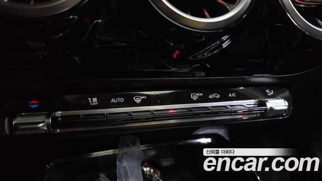 Mercedes-Benz A-Class AMG A45 4MAITC+ Hatchback