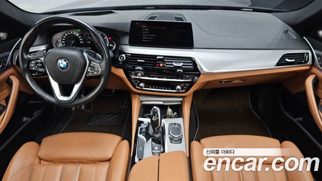 BMW 5-Series 520d M Sport Special Edition