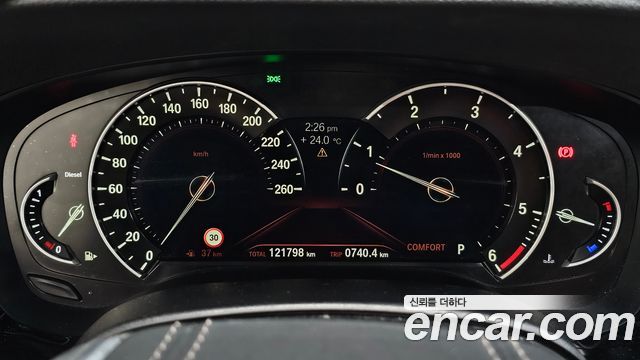 BMW 5-Series 520d M Sport Special Edition