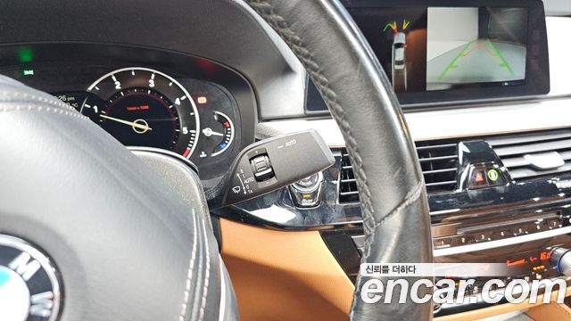 BMW 5-Series 520d M Sport Special Edition