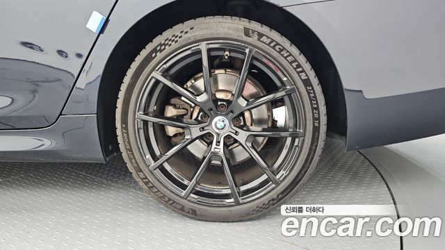 BMW 5-Series 520d M Sport Special Edition