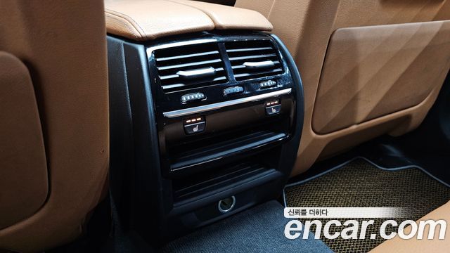 BMW 5-Series 520d M Sport Special Edition