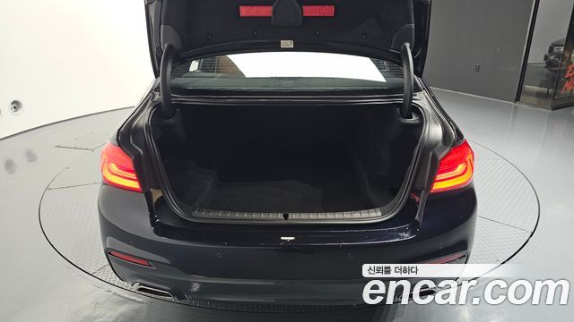 BMW 5-Series 520d M Sport Special Edition