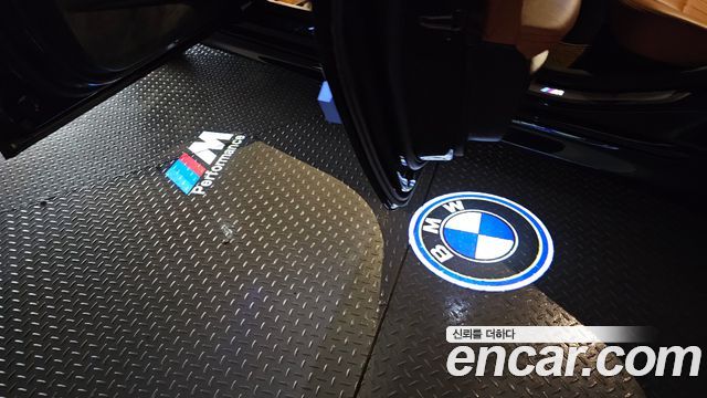 BMW 5-Series 520d M Sport Special Edition