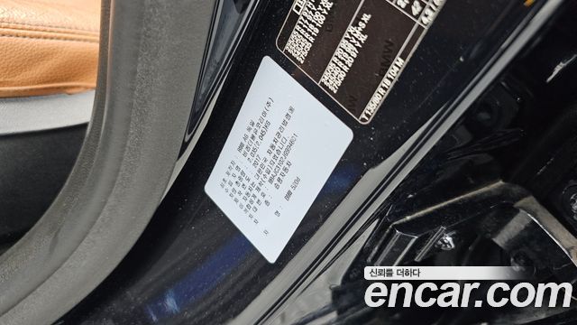 BMW 5-Series 520d M Sport Special Edition
