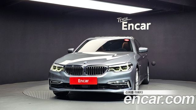 BMW 5-Series 520d Luxury Special Edition