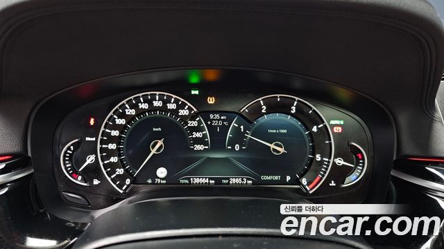 BMW 5-Series 520d Luxury Special Edition