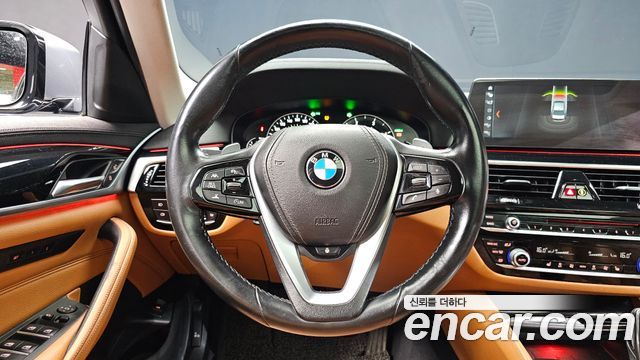BMW 5-Series 520d Luxury Special Edition