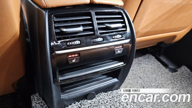 BMW 5-Series 520d Luxury Special Edition