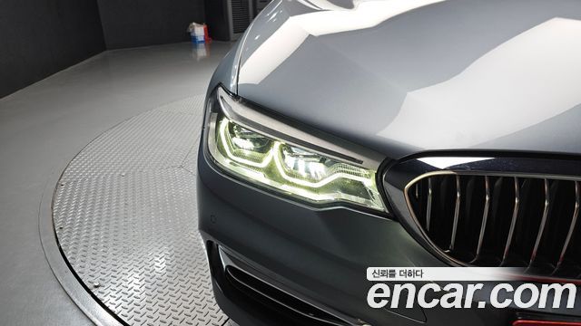 BMW 5-Series 520d Luxury Special Edition