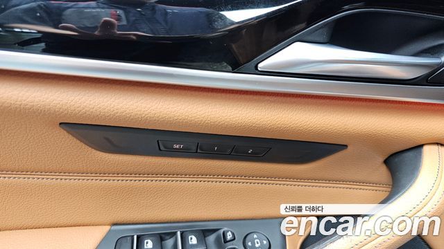 BMW 5-Series 520d Luxury Special Edition