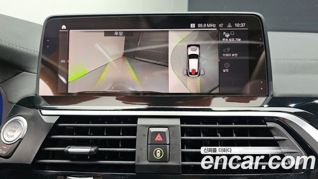 BMW X4 xDrive20d xLine