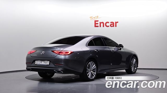 Mercedes-Benz CLS-Class CLS400d 4MATIC
