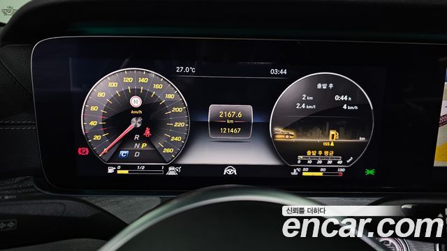 Mercedes-Benz CLS-Class CLS400d 4MATIC